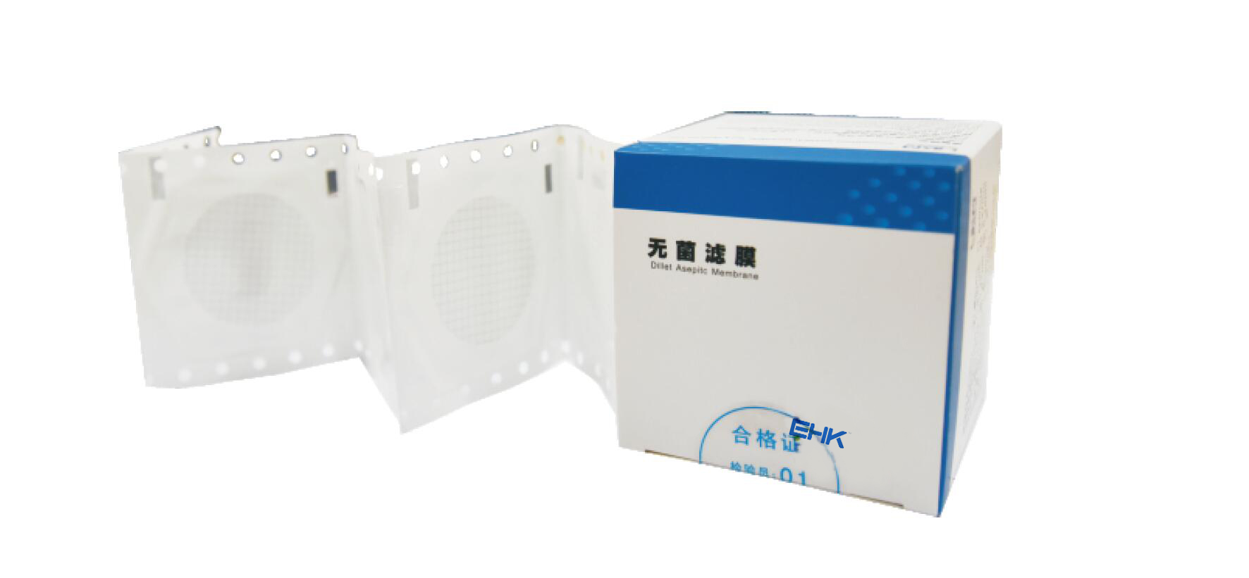 MCE微孔濾膜（無(wú)菌、φ47mm*0.45μm、150連片/盒,配全自動(dòng)濾膜取出器）